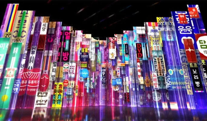 Delight Seoul 2025 Discount Ticket in Insadong (May 8~Nov 15)