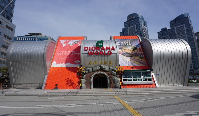 Small Wonders: Diorama World Busan Ticket