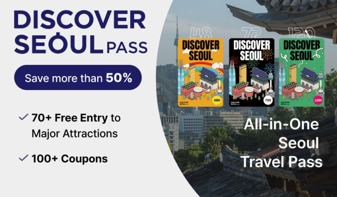 Discover Seoul Mobile Pass (48/72/120-Hour Pass) (+ 5-day eSIM included)