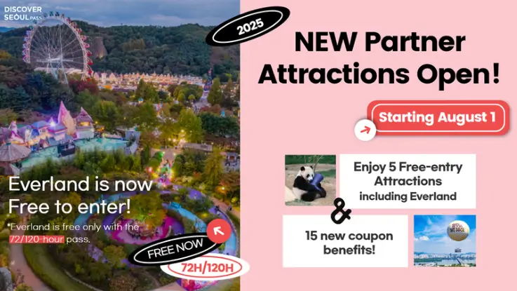 Discover Seoul Pass - Mobile 48/72/120-Hour & eSIM - Trazy