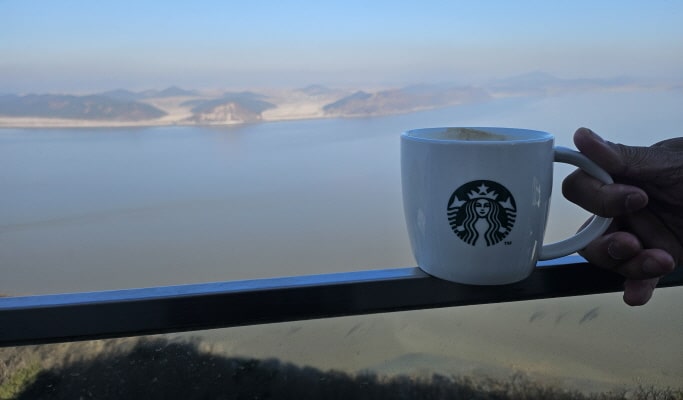 Visit the Closest Starbucks to DMZ: Aegibong Peace Ecopark & Hyundai Outlet 1 Day Tour - from Seoul