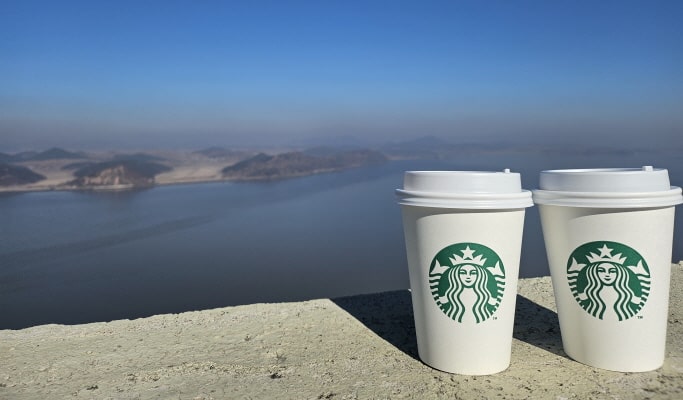Visit the Closest Starbucks to DMZ: Aegibong Peace Ecopark & Hyundai Outlet 1 Day Tour - from Seoul