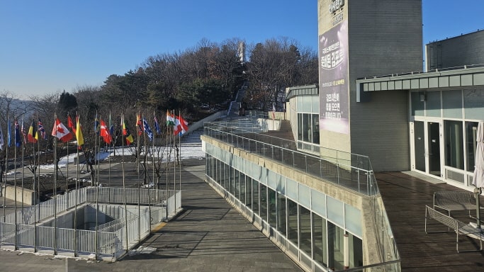 Visit the Closest Starbucks to DMZ: Aegibong Peace Ecopark & Hyundai Outlet 1 Day Tour - from Seoul
