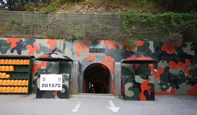 Cheorwon DMZ 1 Day Tour - from Seoul