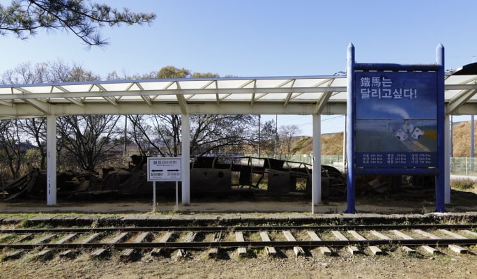 Cheorwon DMZ 1 Day Tour - from Seoul