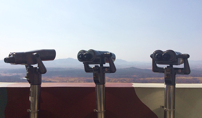 DMZ & Everland 1 Day Tour