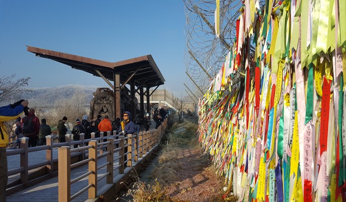 DMZ & Haneul Park Silver Grass Festival 1 Day Tour (Oct 15~20)