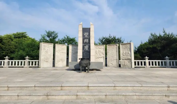 DMZ Half-day Tour Led by a Retired Military Officer