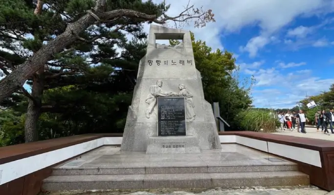 DMZ Half-day Tour Led by a Retired Military Officer