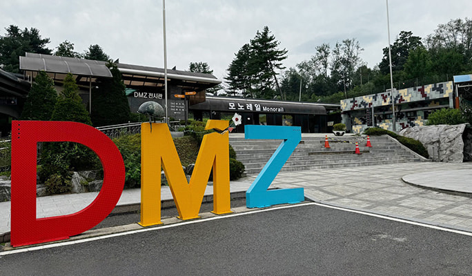 DMZ & Local Brewery 1 Day Tour - from Seoul