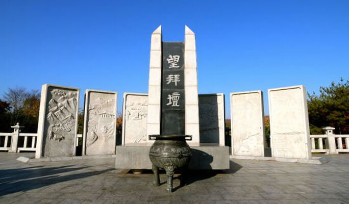 DMZ & 吊橋 1 日遊（首爾出發）（拼團/私人）