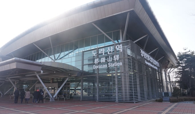 DMZ Half-day Tour - Experience One of the Deepest Tragedies in Korean History (Morning/Afternoon)