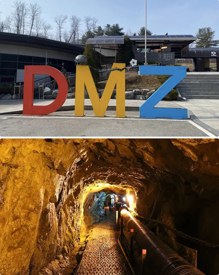 The 3rd Infiltration Tunnel at the DMZ.