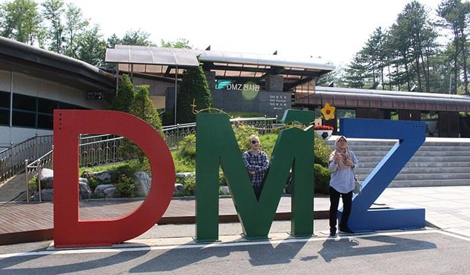 DMZ Tour: DMZ Korea Tour from Seoul - Trazy, Korea's #1 Travel Guide