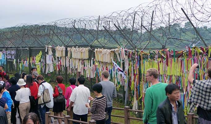 korean dmz tourist