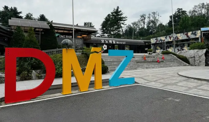 DMZ & UNESCO Geopark 1 Day Tour from Seoul