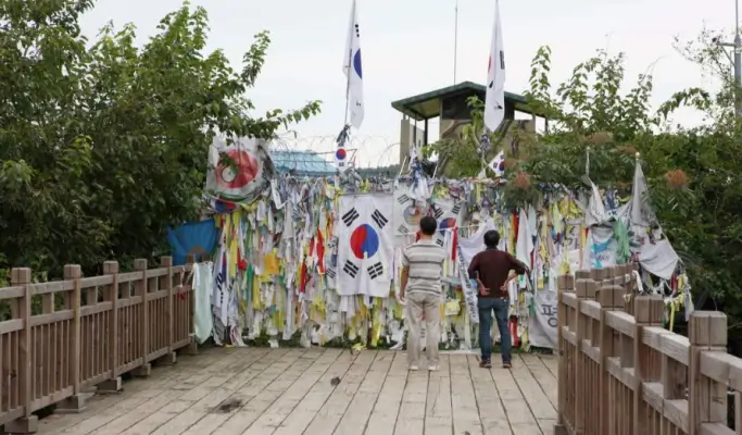 DMZ & UNESCO Geopark 1 Day Tour from Seoul (with Optional Hantangang River Geopark or Gamaksan Valley)