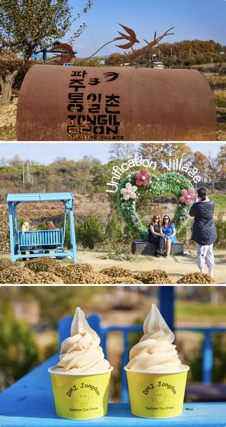 Unification Village or Tongilchon near the Demilitarized Zone in Korea.