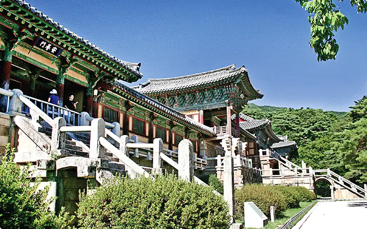 Bulguksa Temple with stone pagodas and traditional Korean architecture