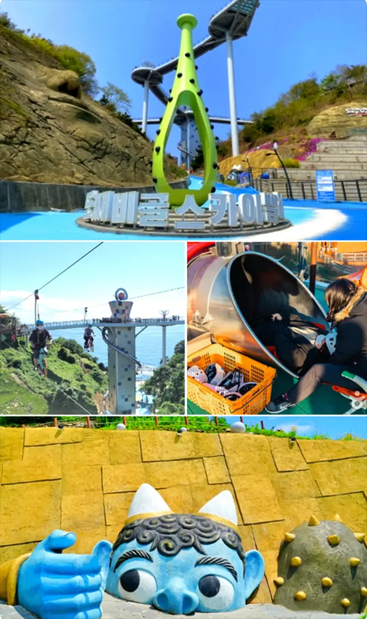 Sky Valley park in Donghae, themed around the Korean mythical creature "Dokkaebi".