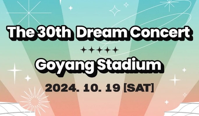 2024 Dream Concert （ドリームコンサート）チケットパッケージ （10月19日）