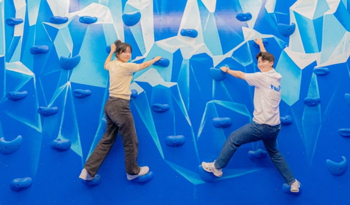 Dynamic Maze & Running Man Theme Park in Busan Discount Ticket