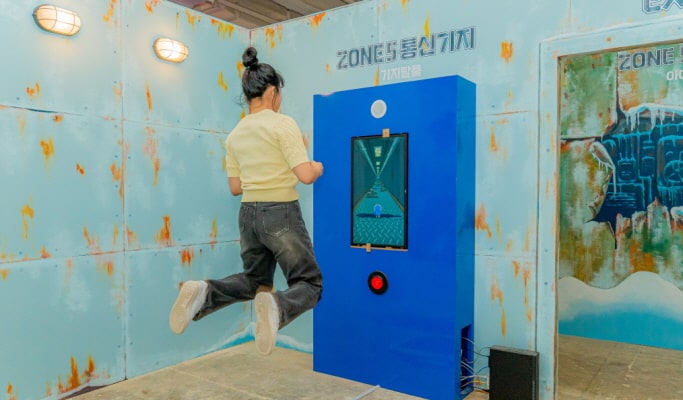 Dynamic Maze & Running Man Theme Park in Busan Discount Ticket