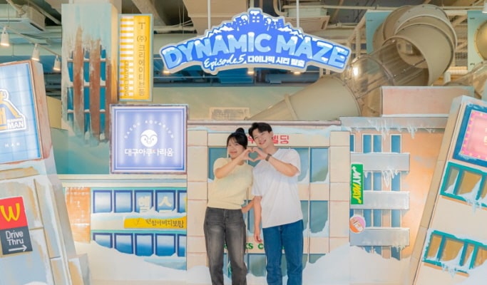 Dynamic Maze & Running Man Theme Park in Busan