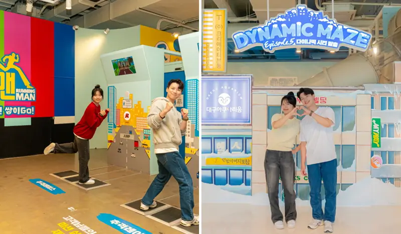 Running Man Theme Park & Dynamic Maze Busan Discount Ticket