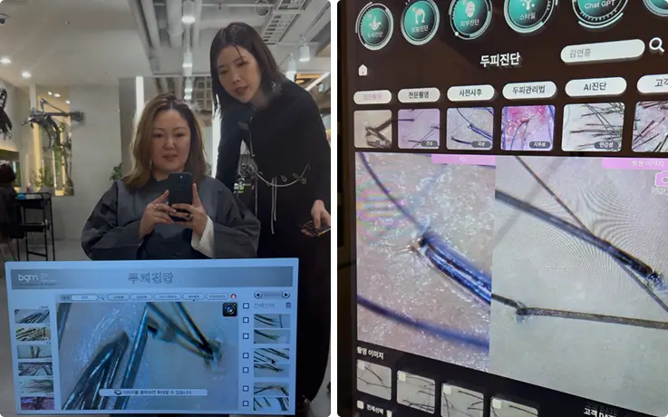 Microscopic scalp diagnosis results used to analyze your scalp condition before and after the head spa treatment.