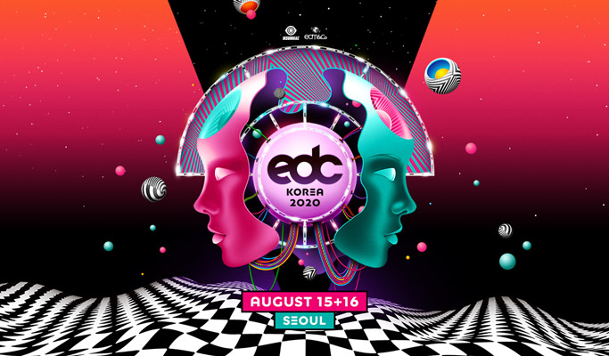 2020 EDC Korea Festival Ticket (Aug 15 & 16)