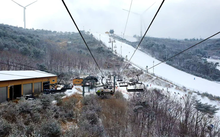 Skilift im Eden Valley Ski Resort