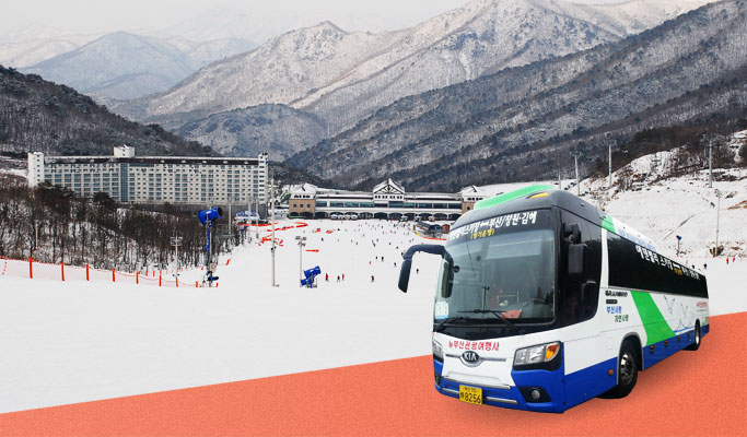 Busan ↔ Paket Shuttle Bus Resor Ski Eden Valley (+ Tiket Masuk & Sewa Sepatu Salju)