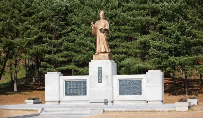 The Royal Tomb of King Sejong + Icheon Ceramics Village + Namhansanseong Fortress 1 Day Tour - from Seoul (EG Tour)