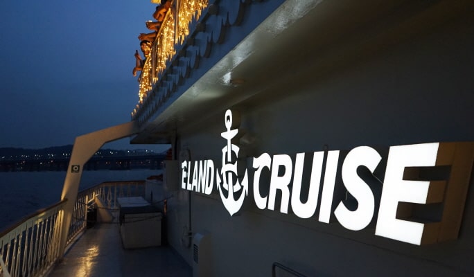 Hangang River E-land Ferry Cruise (Day & Night) - from Yeouido/ Jamsil