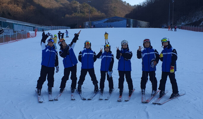 Ski/snowboard Lesson: Elysian Gangchon Ski Resort (Lesson Only)