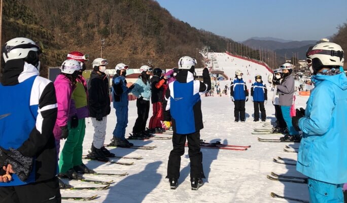 Elysian Gangchon Ski Resort: Ski/snowboard Private Lesson