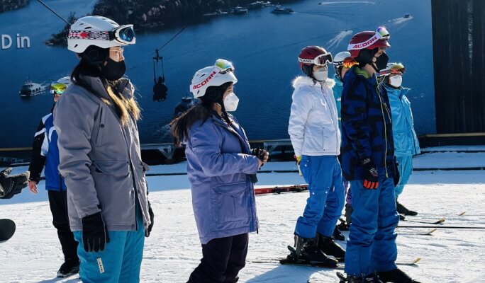 Elysian Gangchon Ski Resort: Ski/snowboard Private Lesson