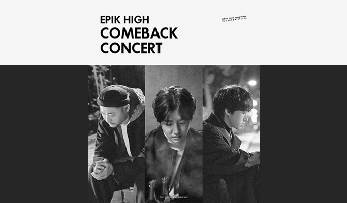 Epik High Concert: WE'VE DONE SOMETHING WONDERFUL (Nov 3~4)