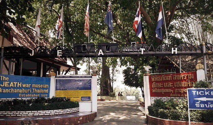Erawan Waterfall + River Kwai + JEATH Museum 1 Day Tour - from Bangkok