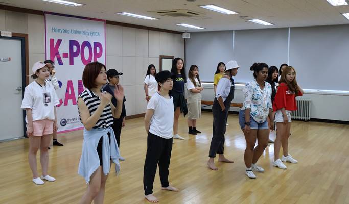 K-Pop Vocal and Dance Winter Training Camp (14-day camp) at Hanyang University Erica Campus (Dec 22, 2019 ~Jan 4, 2020)