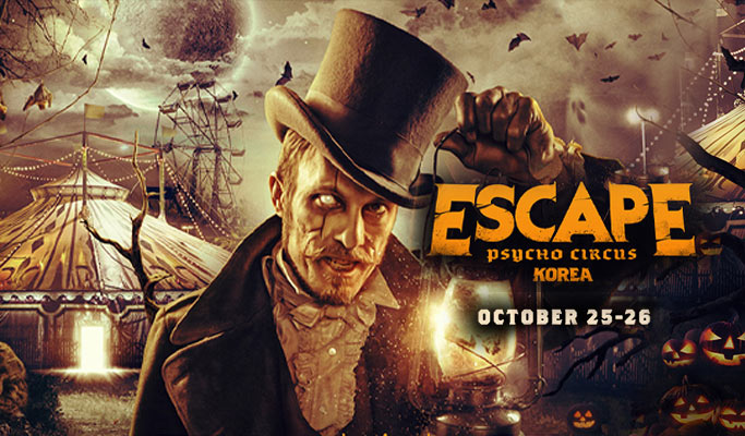 Escape Psycho Circus Korea EDM Festival Ticket (Oct 25 & 26)