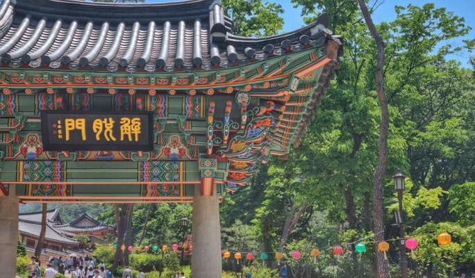 紺岳山＋恩平韓屋村之旅（＋Chorigol/ 摘草莓/ 天空公園選項） - 首爾出發