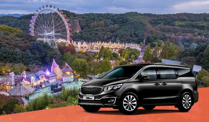 Everland Private Van Transfer
