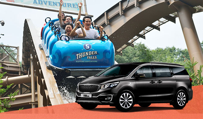 Everland Round-trip Shuttle Van from USAG Camp Humphreys