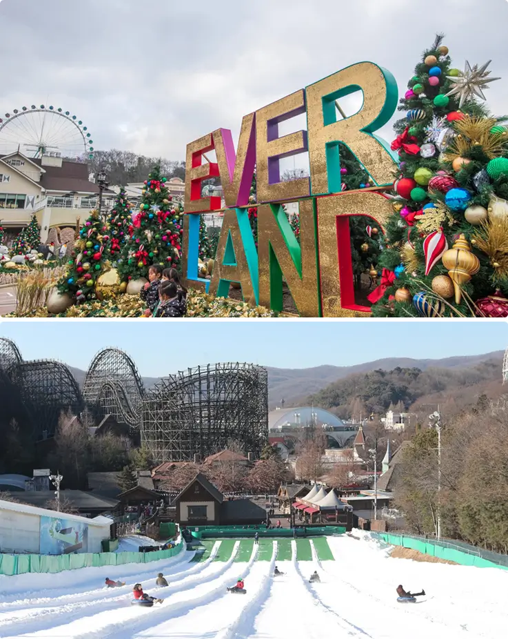 Everland in the Christmas season