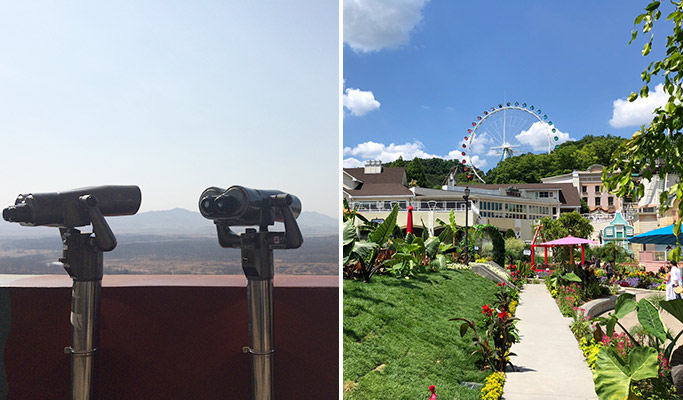 DMZ & Everland 1 Day Tour