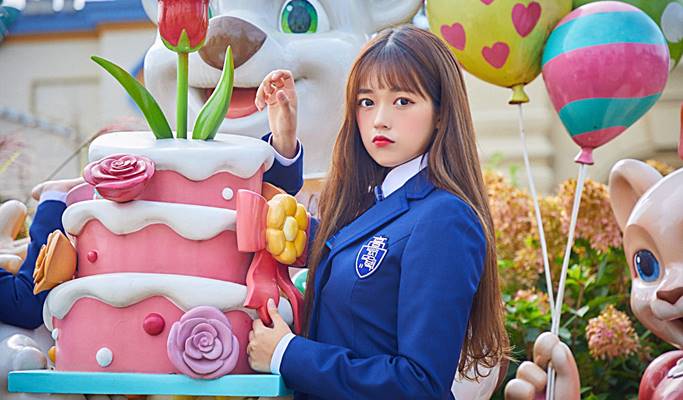 Everland: Korean School Uniform 1 Day Rental (~Jan 5)