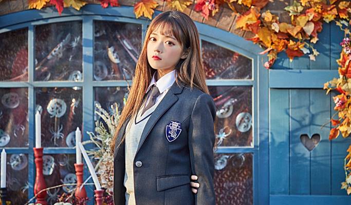 Everland: Korean School Uniform 1 Day Rental (~Jan 5)
