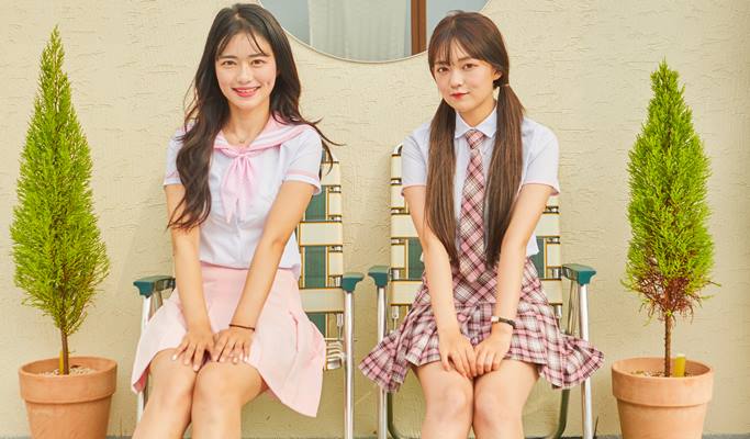 Everland: Korean School Uniform 1 Day Rental (~Jan 5)